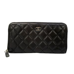 Chanel Matelasse Long Wallet
